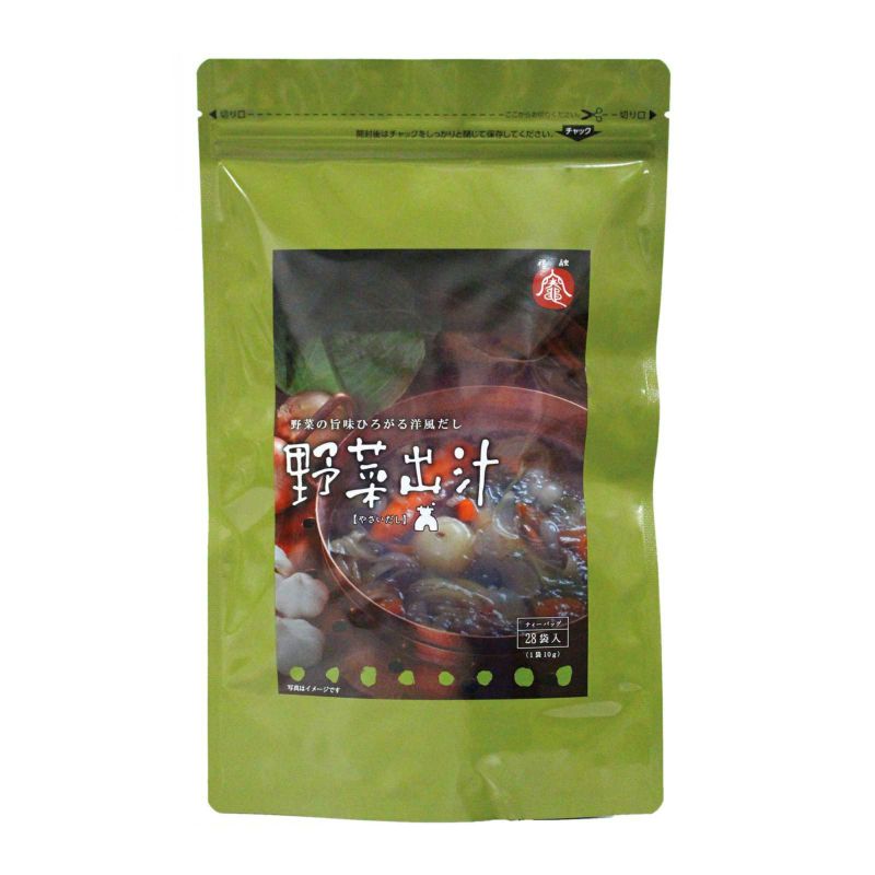 野菜出汁